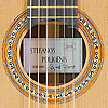 Rosette und Schild, Label von Konzertgitarre, gebaut von Stefanos Poligenis