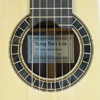 Yonghan Lee klassische Gitarre, Sandwichdecke Fichte, Palisander, 2014, Rosette, Schild