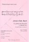 Preview: Bach, Johann Sebastian: Italian Concerto F Major BWV 971 for Mandolin (Flute/Violin) and Guitar, sheet music