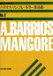 Preview: Barrios Mangore, Agustin: Music Album for Guitar Vol. 2, Gitarre solo Noten