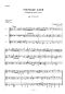 Preview: Corelli, Arcangelo: Trio Sonata a minor op.3 No.10 for 3 guitars, sheet music sample