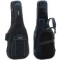 Preview: Gitarrenhülle, Gigbag Soundwear für Konzertgitarre schwarz