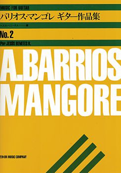 Barrios Mangore, Agustin: Music Album for Guitar Vol. 2, Guitar solo sheet music