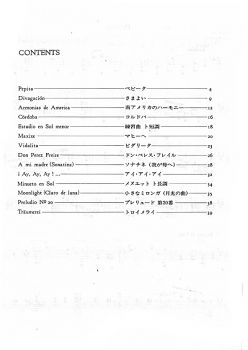 Barrios Mangore, Agustin: Music Album for Guitar Vol. 4, guitar solo sheet music content