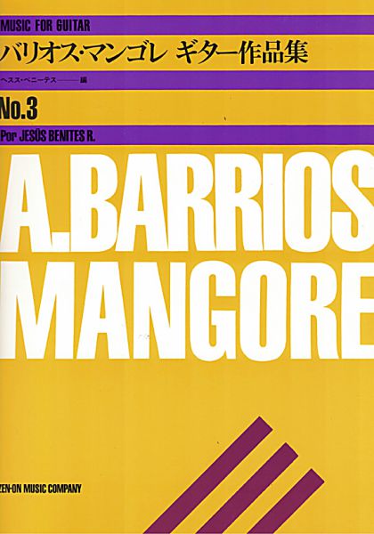 Barrios Mangore, Agustin: Music Album for Guitar Vol. 3, guitar solo sheet music