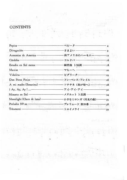 Barrios Mangore, Agustin: Music Album for Guitar Vol. 4, guitar solo sheet music content